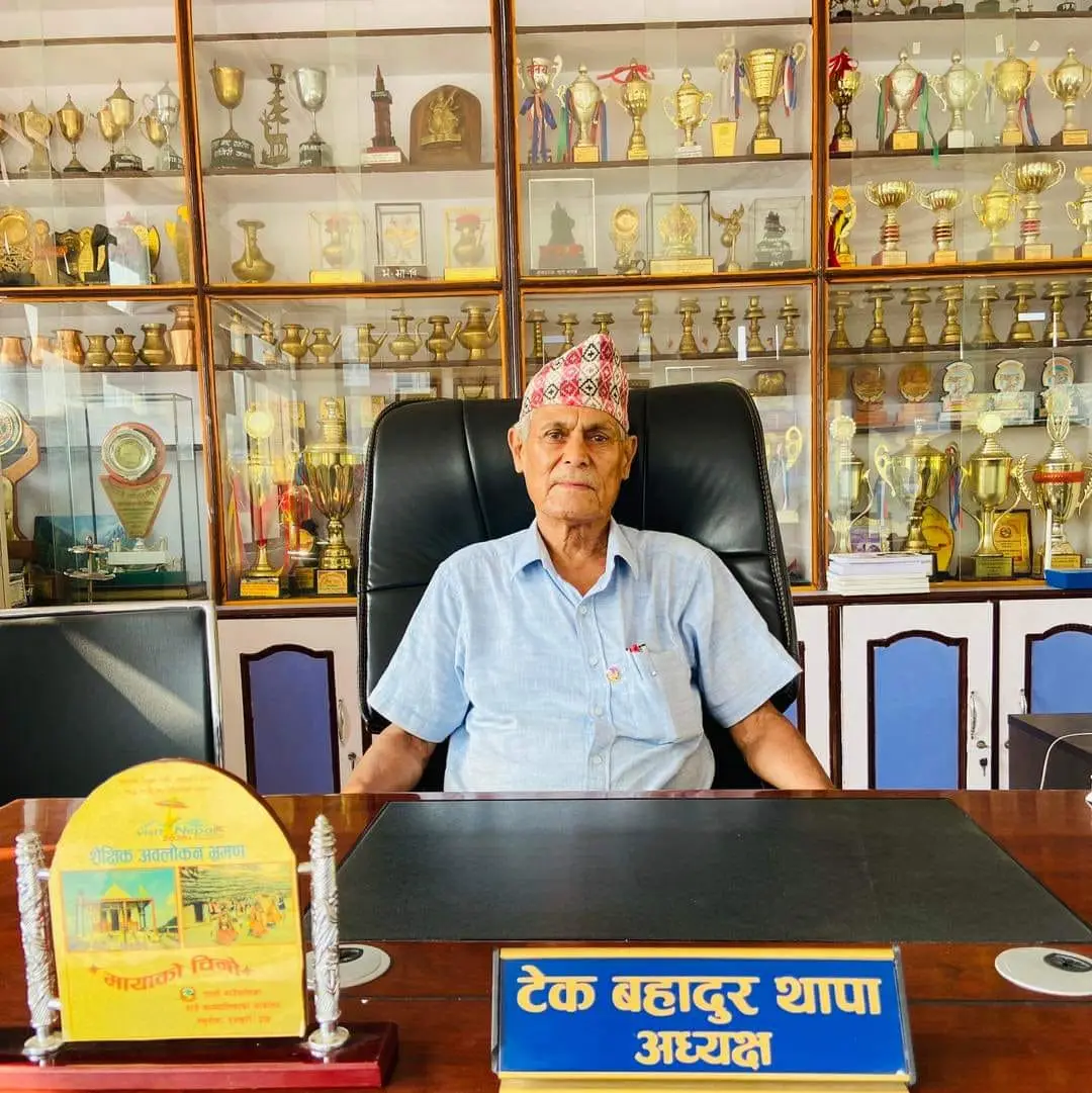 Chairperson - Tek Bahadur Thapa