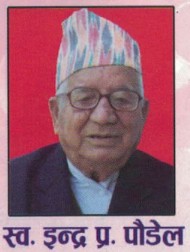 Late Indra Prasad Poudel