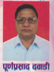 Purna Prasad Dawadi