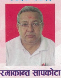 Ramakant Sapkota