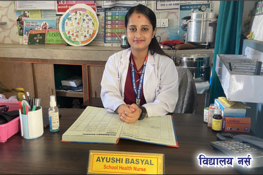 One School, One Nurse