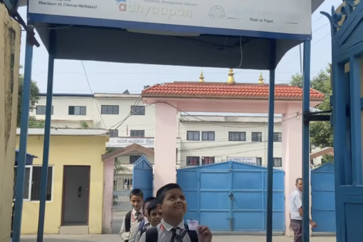 e-attendance